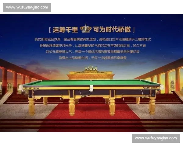 星牌历史火了！翻完百万评论，我们想说这些